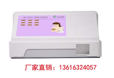 91视频H免费版 91视频H免费版厂家