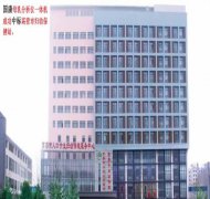 成人免费91视频91视频污下载一体机中标高密市妇幼保健院