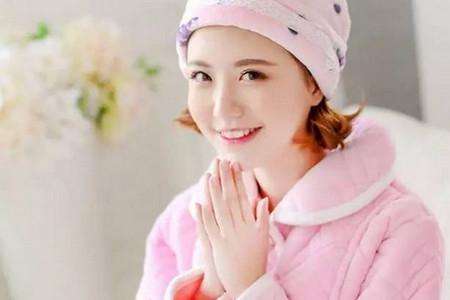 91视频污下载厂家提醒秋冬季做月子，这几个部位冻不得