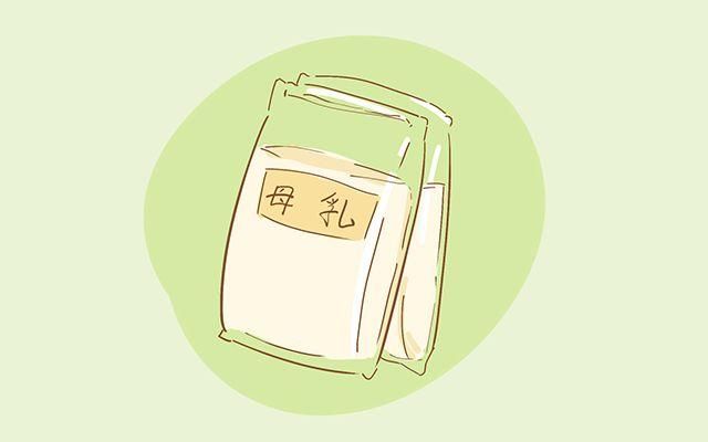 乳汁分析仪科普什么阶段的母乳有营养 乳汁分析仪科普什么阶段的母乳有营养