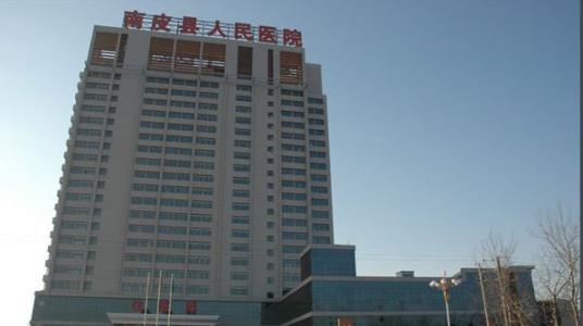 超声91视频H免费版走进山丹县人民医院