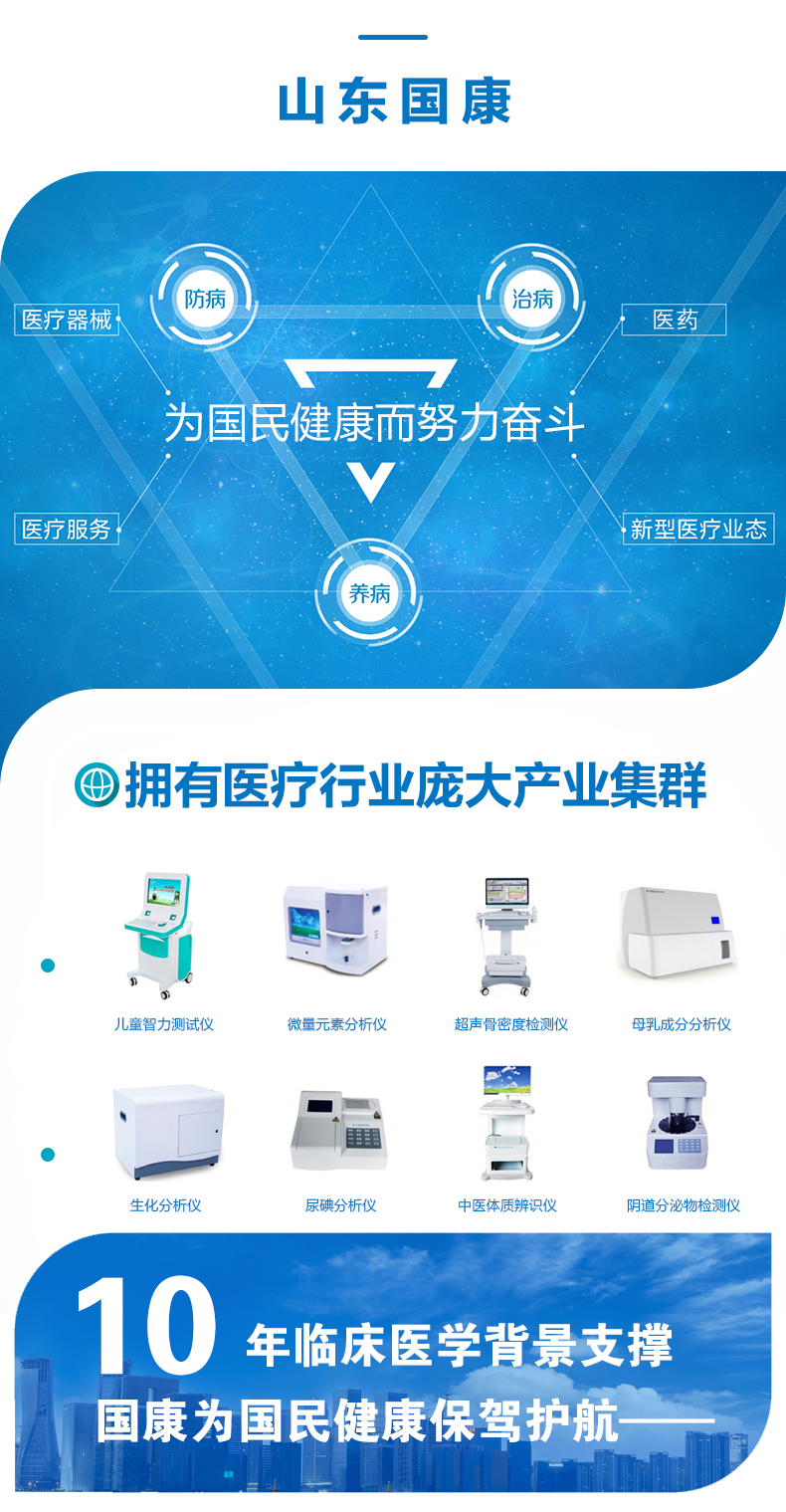 超声91视频污下载价格多少钱