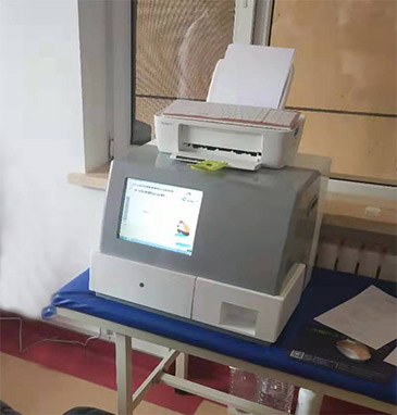 超声91视频污下载器被兴海街道卫生服务中心购买 超声91视频污下载器被兴海街道卫生服务中心购买