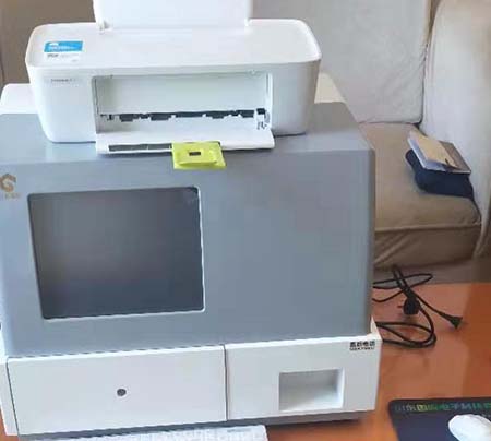 乳汁分析仪厂家仪器被盐城市妇幼保健院采购 乳汁分析仪厂家仪器被盐城市妇幼保健院采购