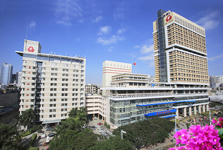 微量元素分析仪品牌厂家与厦门市妇幼保健院友好合作 微量元素分析仪品牌厂家与厦门市妇幼保健院友好合作