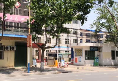 全自动91视频污下载哪个品牌好？陕西咸阳武功县人民医院引进成人免费91视频设备使用良好