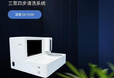 91视频H免费版厂家