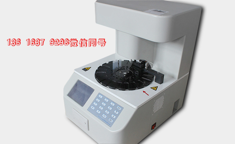 微信图片_201909021640215.jpg 微信图片_201909021640215.jpg