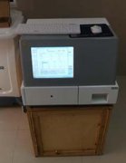 菏泽单县医院成功安装91视频H免费版品牌GK一台 成功检测母乳成分