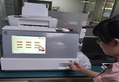 超声91视频污下载 客户见证超声91视频污下载哪个品牌好广东某妇幼保健院成功引进并装机成功